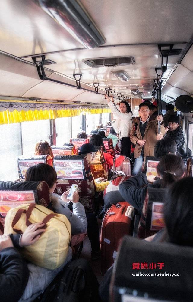 伊尔库茨克国际机场