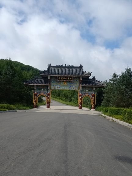 图们国门景区
