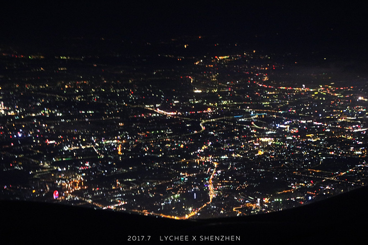 天河国际机场