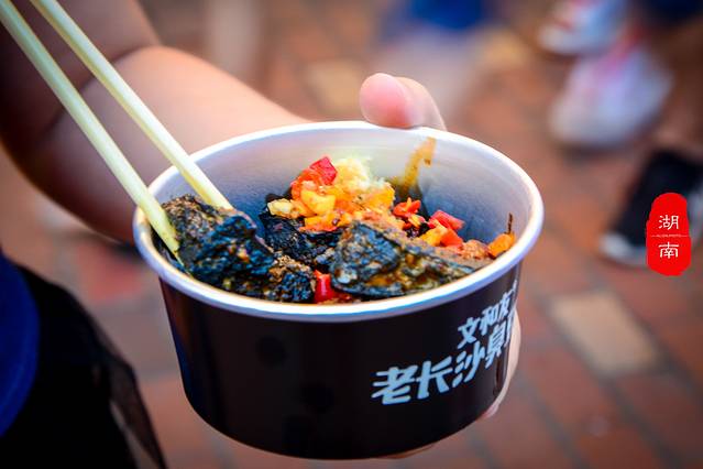 文和友老长沙油炸社