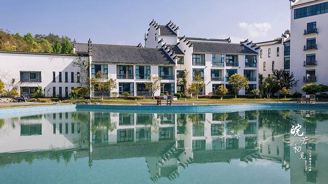 奇墅湖国际旅游度假村