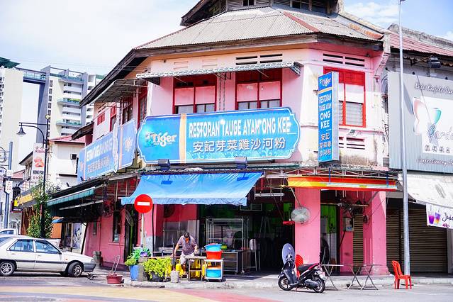 安记芽菜鸡沙河粉