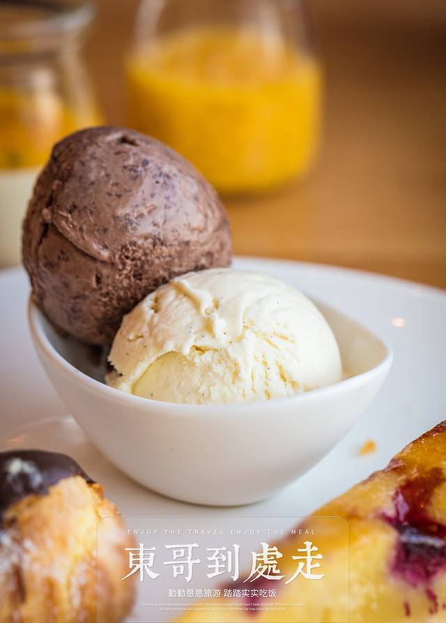 北京东隅酒店·FEAST·颐堤港