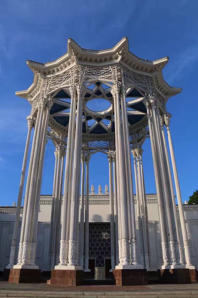 国家经济成就展