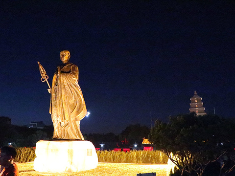 大雁塔·大慈恩寺