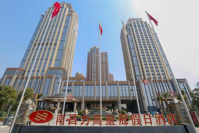 南昌力高皇冠假日酒店(滕王阁店)·亚细亚餐厅