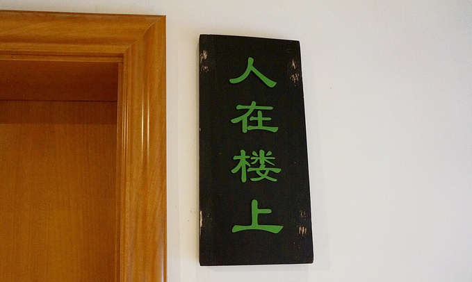 说说这次旅行图片 说说这次旅行图片