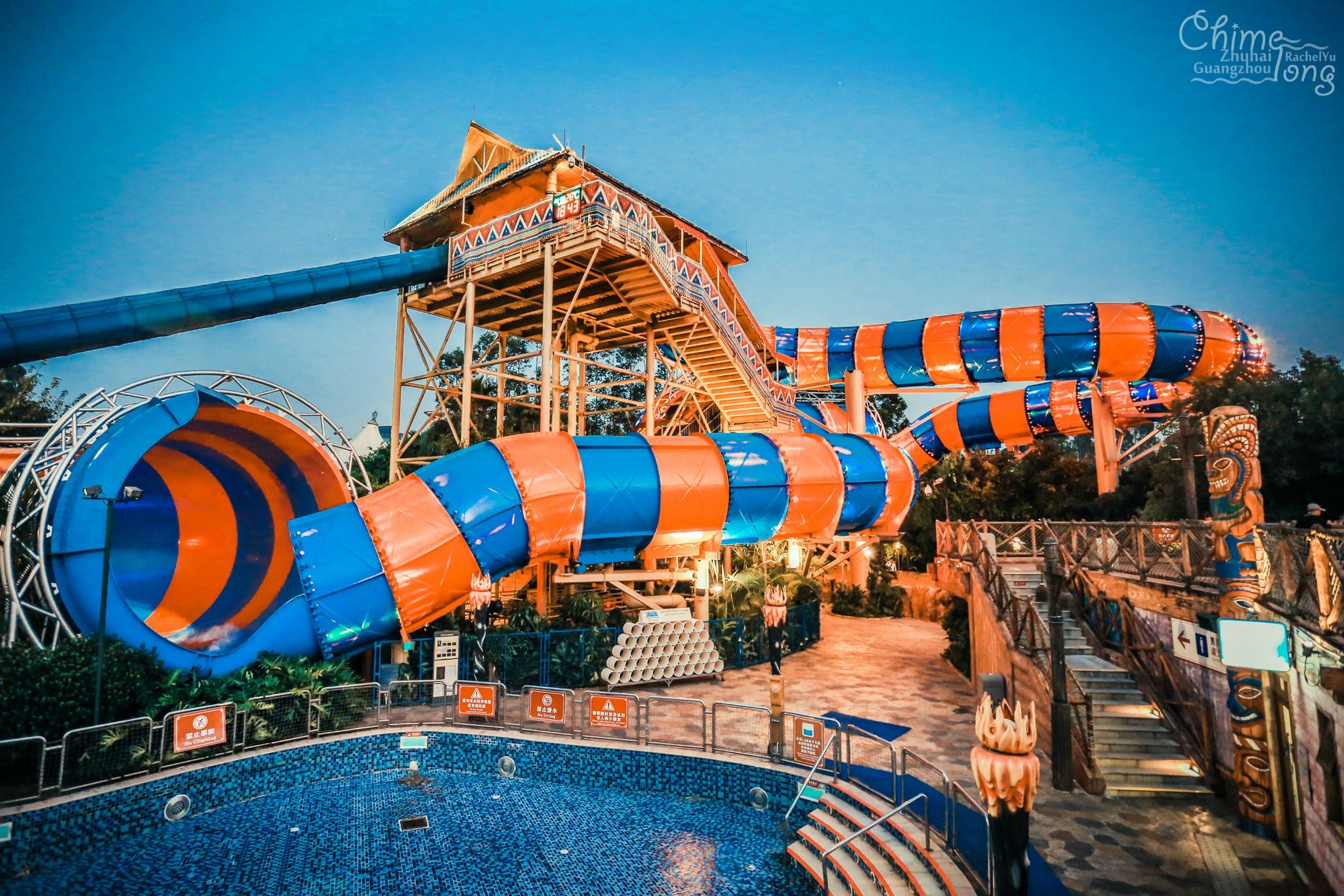 广州长隆水上乐园:全球必去的水上乐园