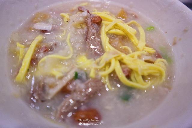 伍湛记粥品(荔湾名食家店)