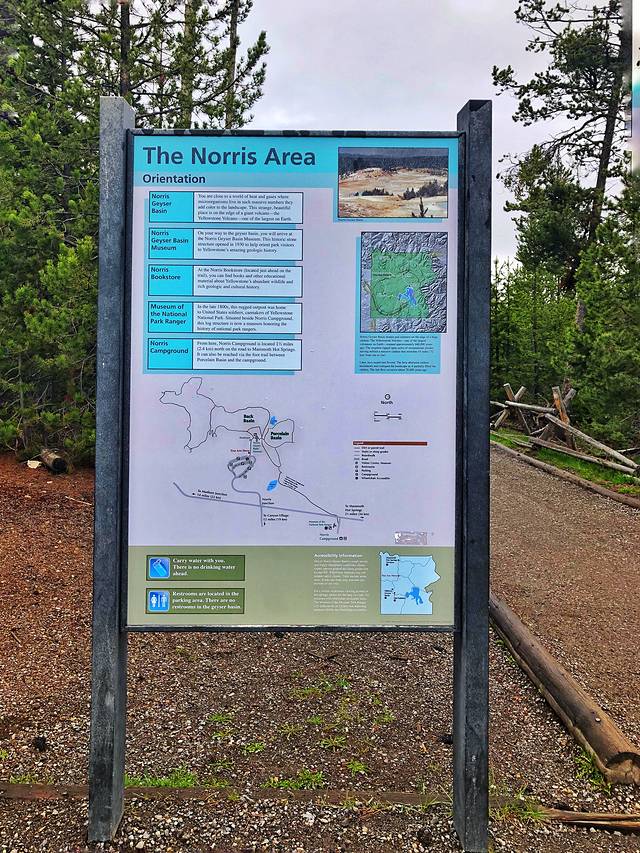 诺里斯间歇泉盆地