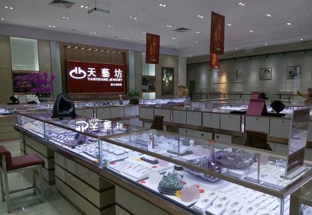 cdf海口美兰机场免税店