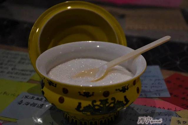 玉树查拉牦牛酸奶(中泰店)