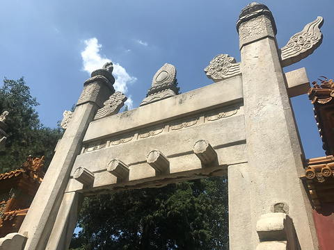 神路公园