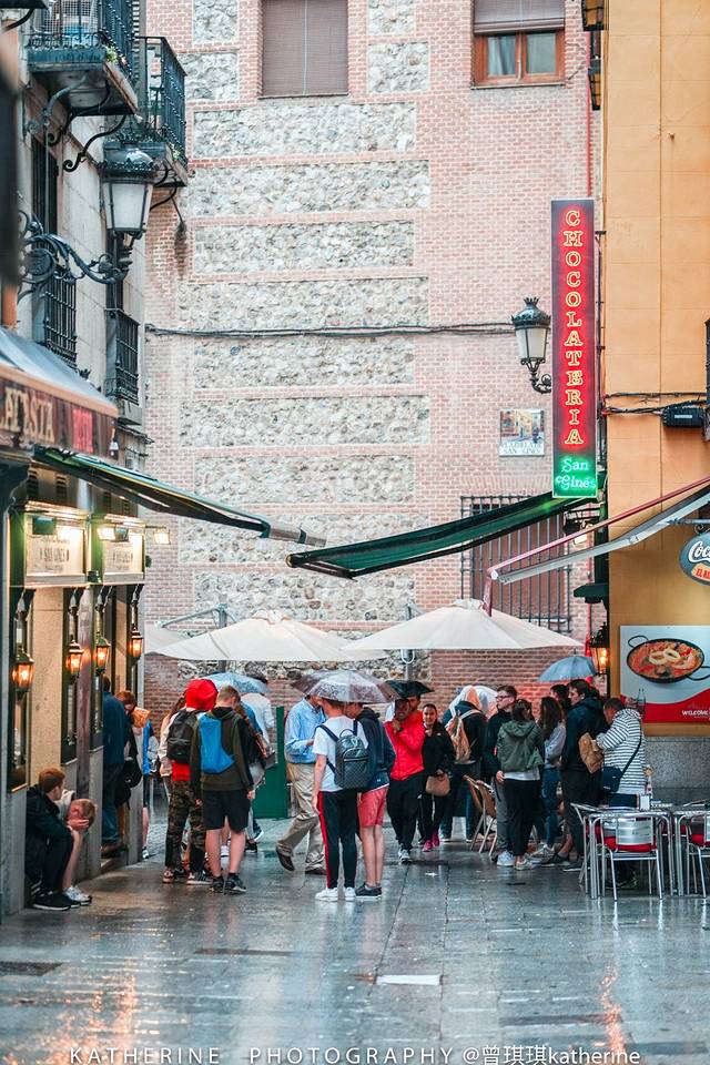 圣吉内斯巧克力店