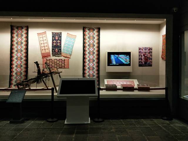 恩施土家族苗族自治州博物馆