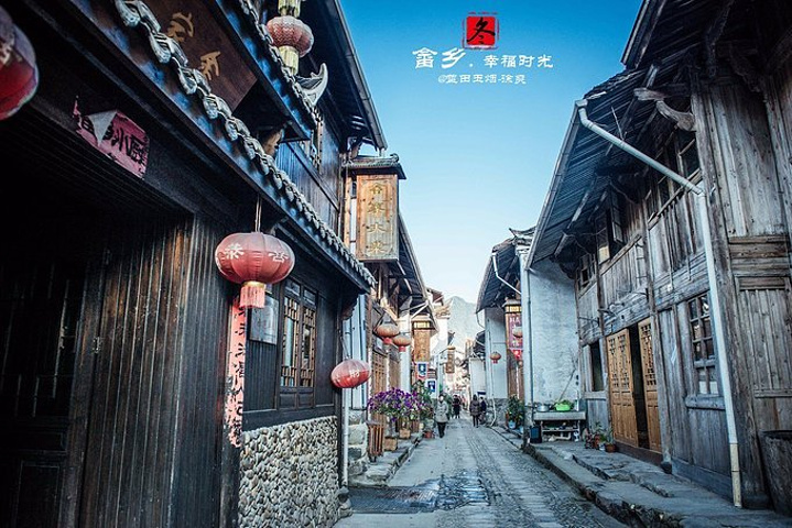 畲乡景宁,景宁畲乡景点,景宁畲乡之窗_大山谷图库