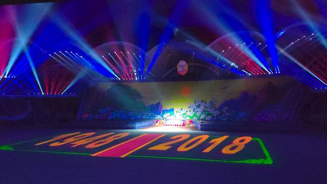 平壤五一体育场