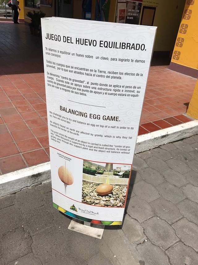 厄瓜多尔赤道纪念碑