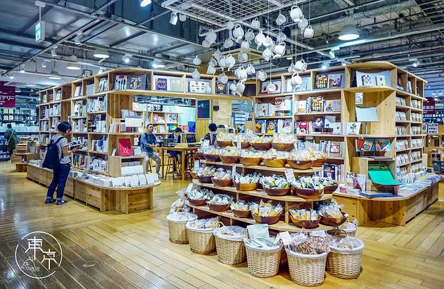 无印良品 有乐町