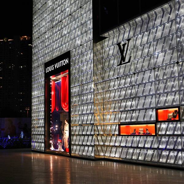 路易威登上海浦东旗舰店