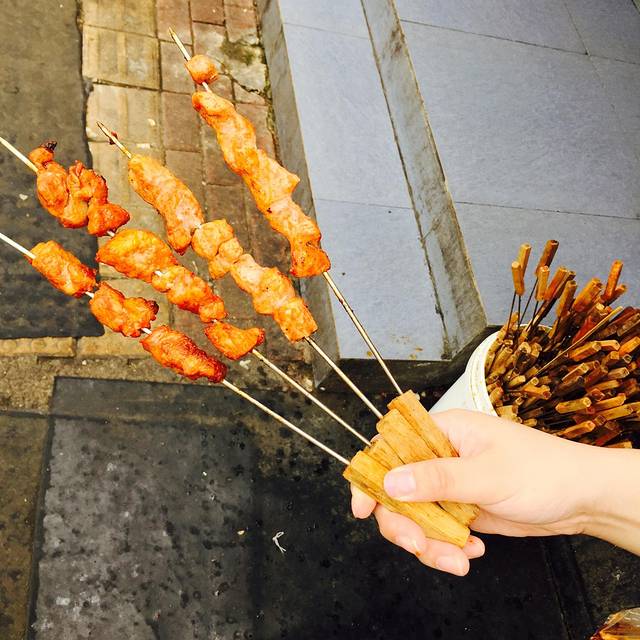 王姐烧烤(中山路店)