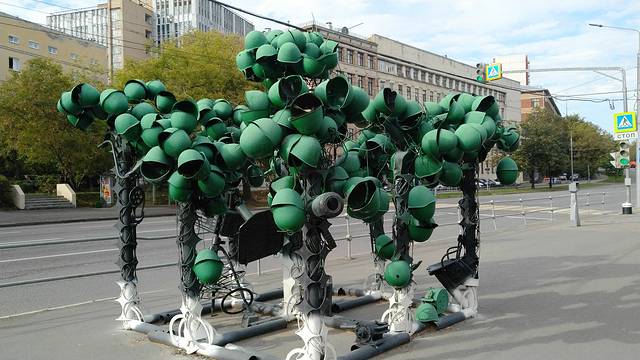 中央武装力量博物馆