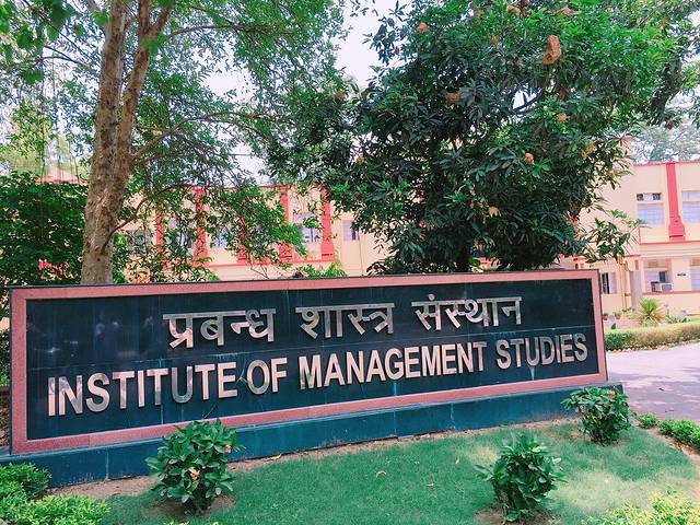 贝拿勒斯印度教大学