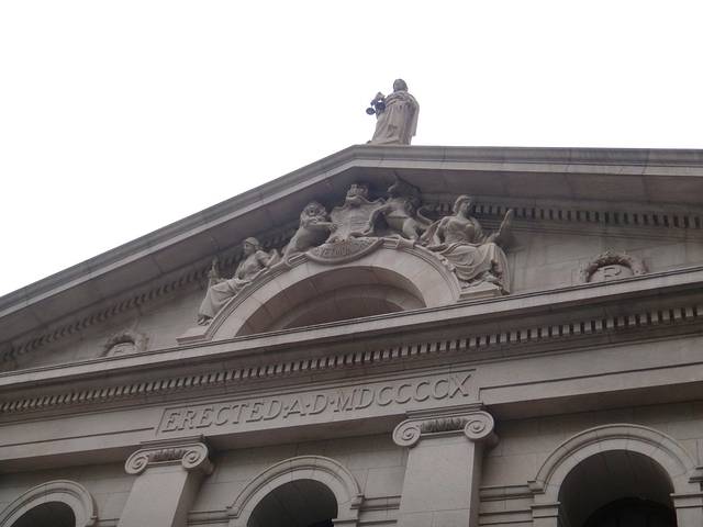 香港立法会大楼