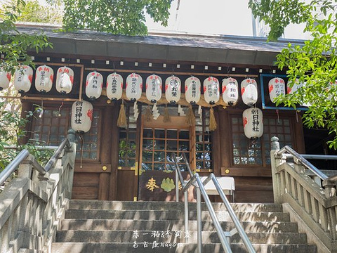 朝日神社asahi shrine