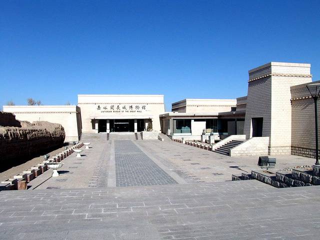 山海关长城博物馆