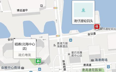 稻香(北海中心店)