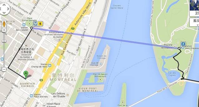 Plage du Parc Jean-Drapeau