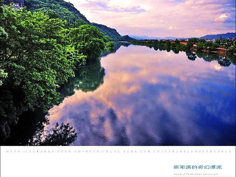 崇阳溪漂流旅游景点图片