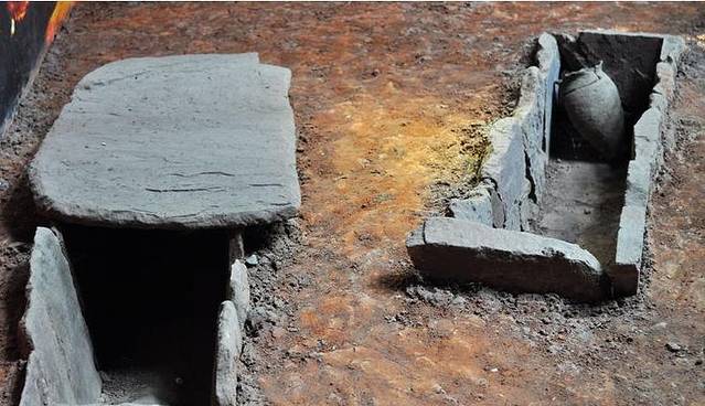 楚雄彝族自治州博物馆