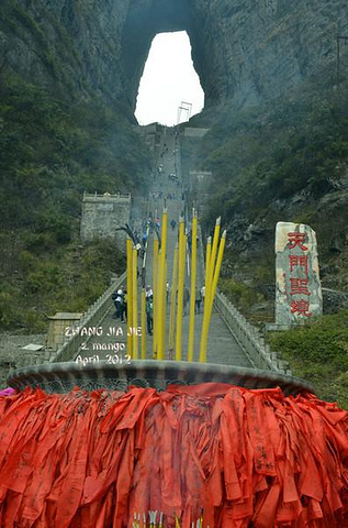 gdp增速_2018张家界gdp(2)