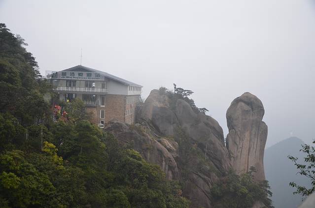 三清山东部(金沙)索道