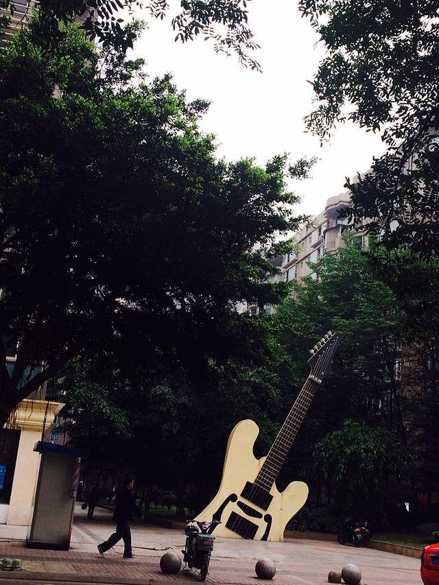 四川音乐学院新都校区食堂