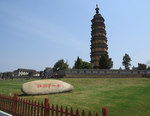 浮梁古县衙景区