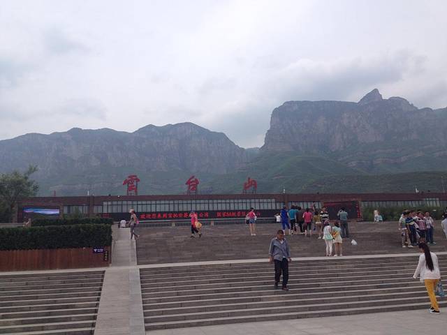 结束游玩 拿行李 坐景区内观光车去百家岩二号停车场坐k3路回焦作!