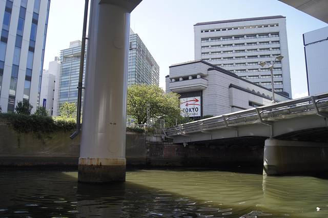 东京证券交易所