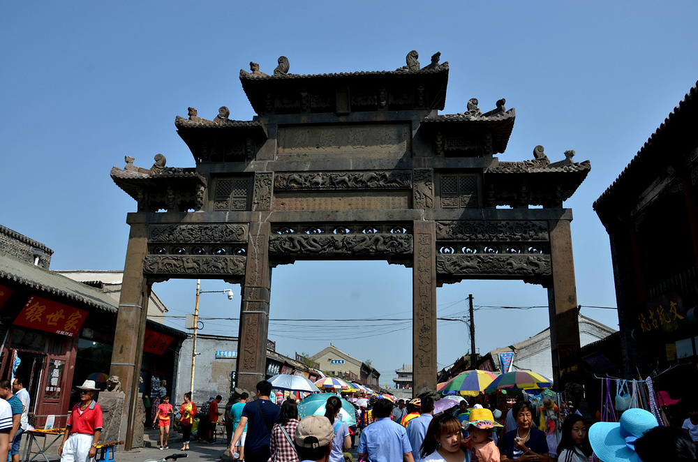 兴城旅游记2014.8.6.