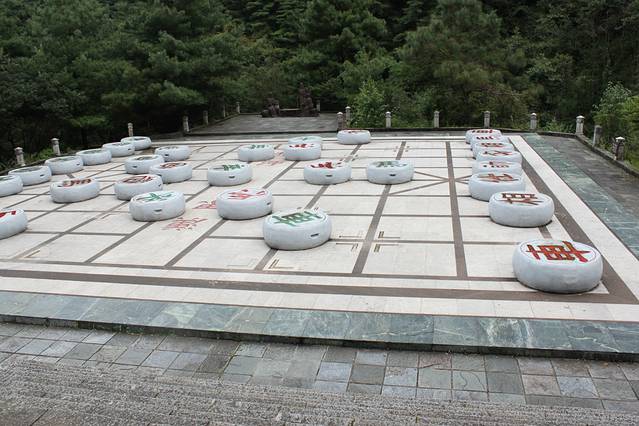玲珑棋局,本业是围棋的改成了象棋的.不伦不累的感觉