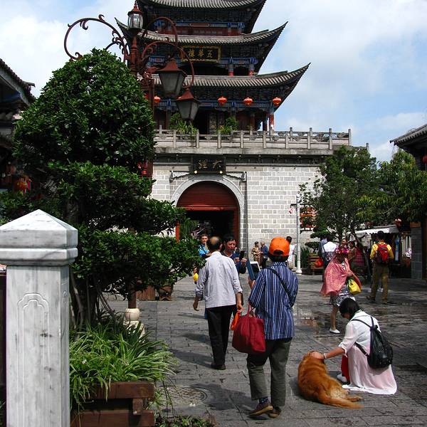 南诏大理国王宫