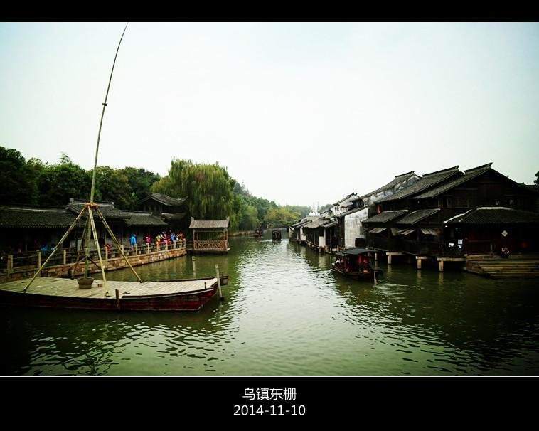 点评(5 条) 乌镇有一座别具风味的古桥——逢源双桥.