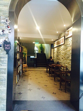 时光漫步怀旧主题酒店(北京国子监簋街北新桥地铁站店)