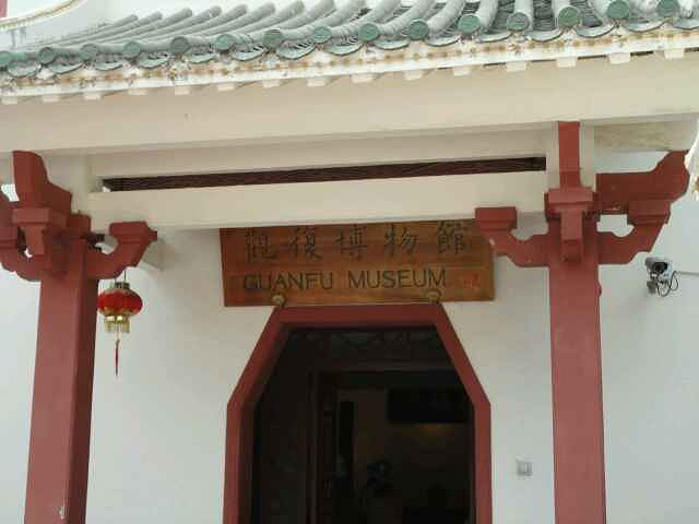 菽庄花园原是台湾富绅林尔嘉的私家花园花园内有眉寿堂壬秋阁真率亭四