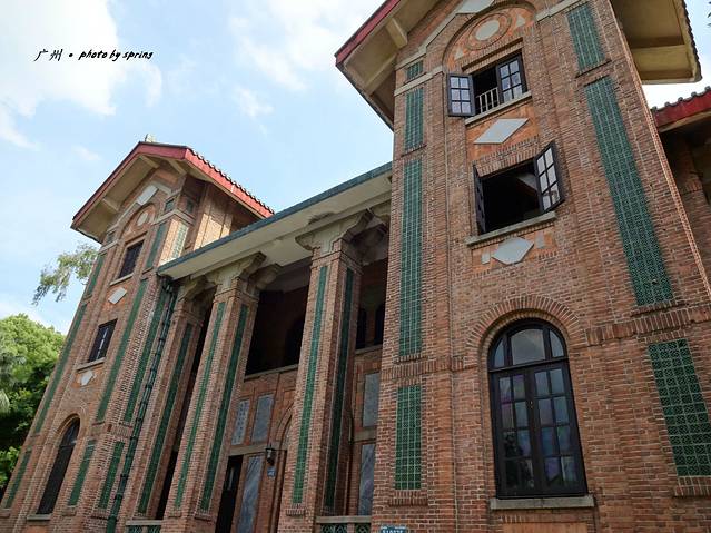 中山大学(广州校区南校园)