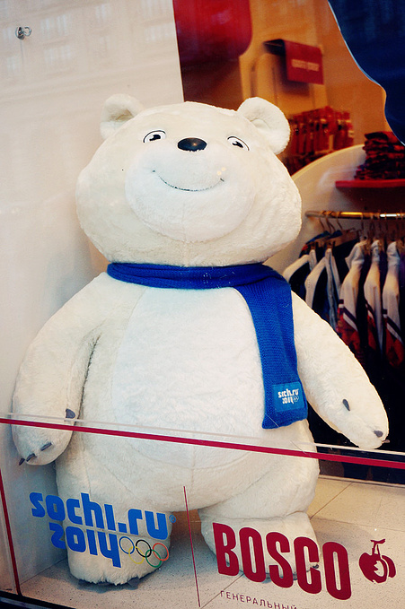 莫斯科国家百货商场图片