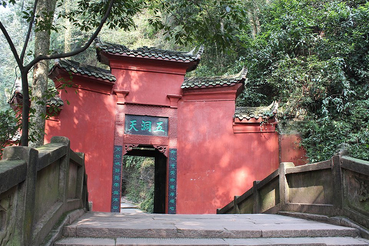 2023青城山名胜古迹很多 ,古建筑各具特色,古今名人诗画词赋处处可见,有优美的风光和神奇的传说。景区路线图_青城山-评论-去哪儿攻略