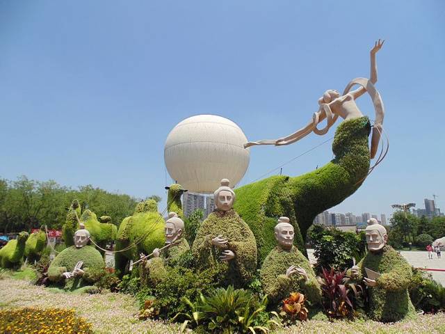 西安曲江池遗址公园